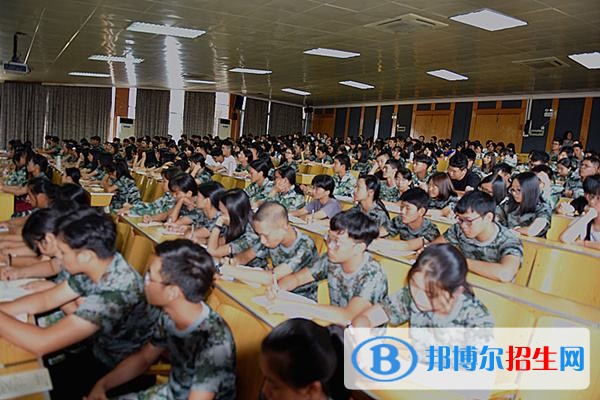 六盤水中專學(xué)?？急究? width=