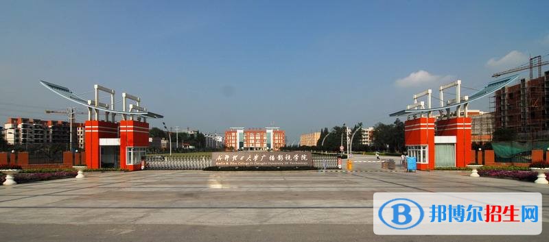 安徽醫(yī)藥高等?？茖W(xué)校單招報(bào)名時(shí)間