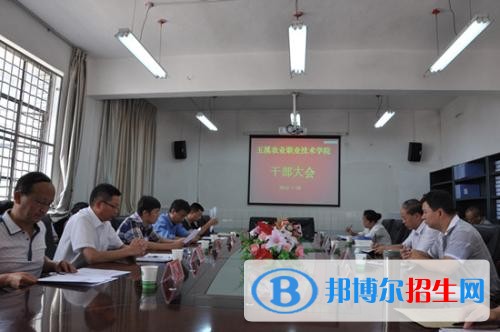玉溪讀中專學(xué)校哪個(gè)專業(yè)好