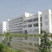 安徽揚子職業(yè)技術(shù)學(xué)院單招
