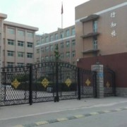山西國際商務職業(yè)學院單招