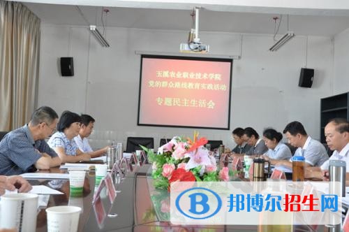 玉溪中專學校什么專業(yè)適合女生
