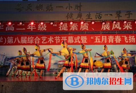 楚雄讀中專學校好還是高中好
