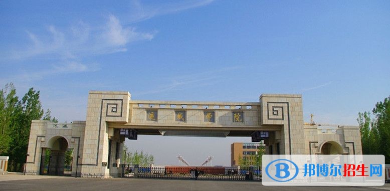 山西師范大學(xué)臨汾學(xué)院單招成績查詢時間
