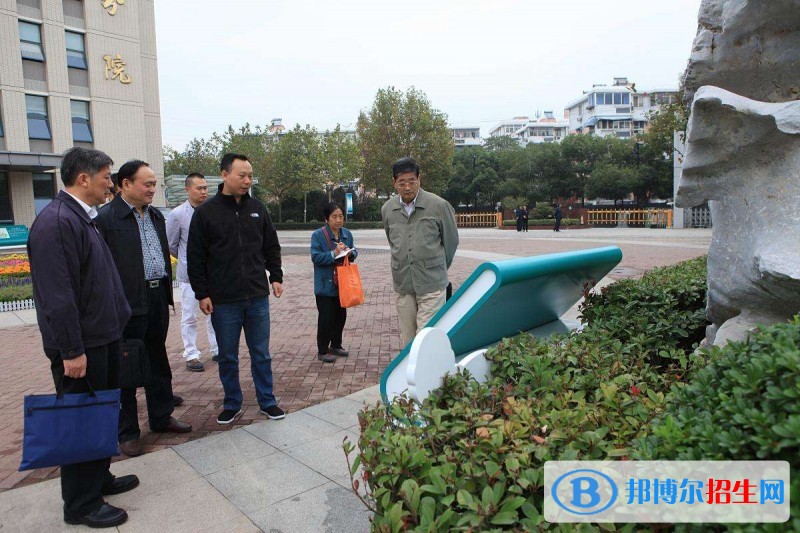 六盤水高中畢業(yè)讀中專學校