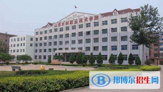 山西運城農(nóng)業(yè)職業(yè)技術(shù)學(xué)院單招簡章