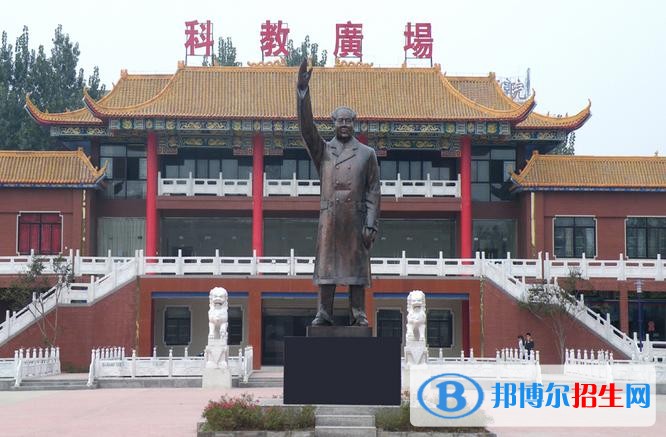 阜陽科技職業(yè)學院單招報名條件
