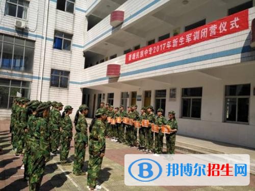 楚雄沒有初中畢業(yè)證可以讀中專學(xué)校嗎