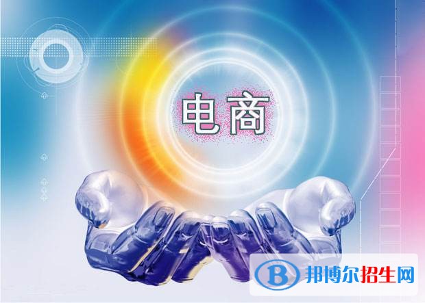 六盤水高中中專學(xué)校都有什么專業(yè)