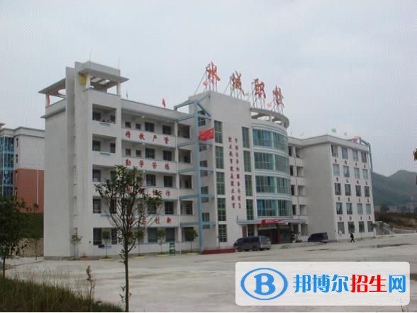 六盤(pán)水讀中專學(xué)校要高中畢業(yè)證嗎