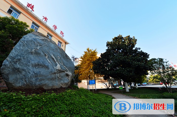 安徽礦業(yè)職業(yè)技術(shù)學(xué)院單招成績查詢時間