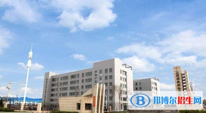 山西煤炭職業(yè)技術(shù)學(xué)院?jiǎn)握泻?jiǎn)章