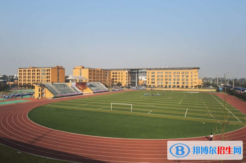 六盤水不想讀中專學校