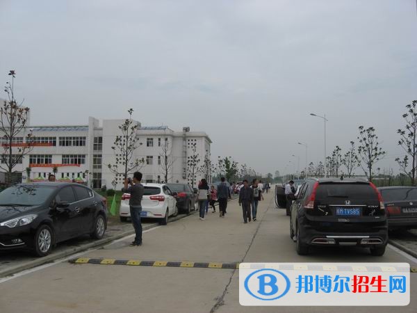 安徽揚子職業(yè)技術(shù)學(xué)院單招報名時間
