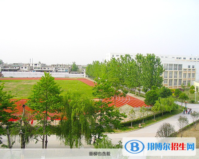 萬博科技職業(yè)學(xué)院單招報(bào)名條件