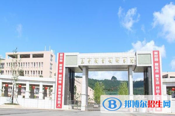 山西老區(qū)職業(yè)技術(shù)學(xué)院單招成績查詢時間