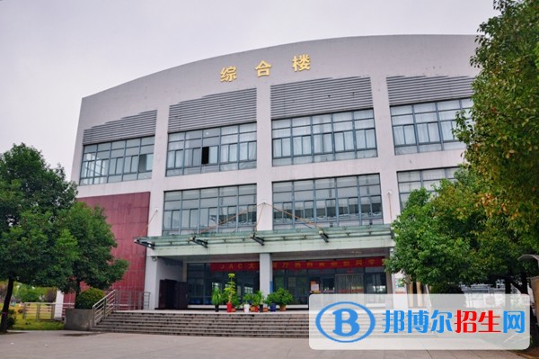 安徽汽車職業(yè)技術學院單招簡章