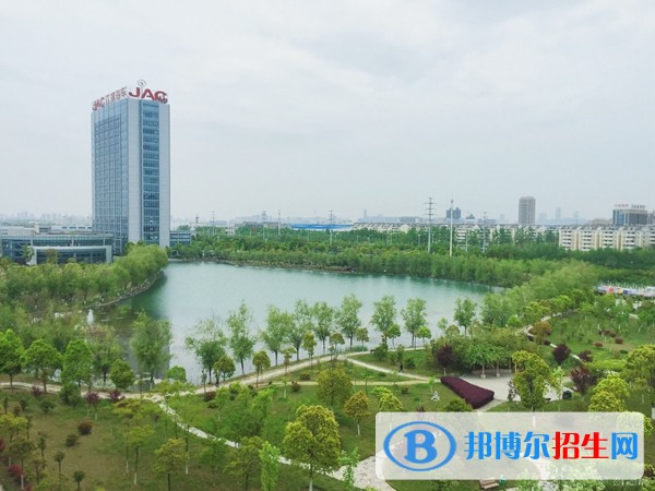 安徽汽車職業(yè)技術(shù)學(xué)院?jiǎn)握谐煽?jī)查詢時(shí)間