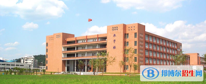 馬鞍山職業(yè)技術(shù)學(xué)院單招成績查詢時間