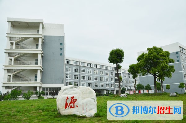 徽商職業(yè)學(xué)院單招報名時間