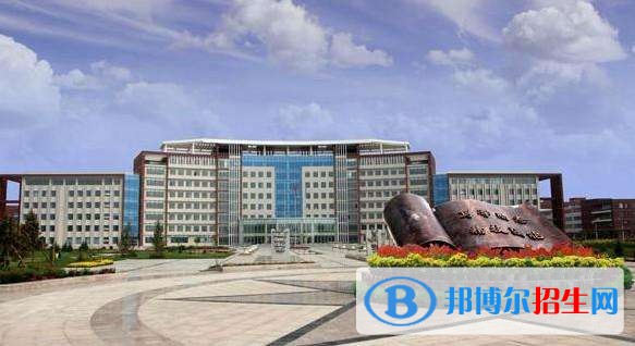 山西經(jīng)貿(mào)職業(yè)學(xué)院?jiǎn)握袌?bào)名條件