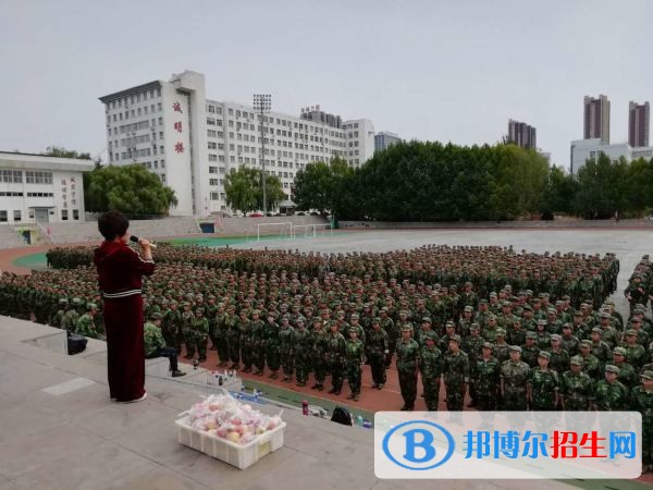晉城職業(yè)技術(shù)學(xué)院單招報名時間