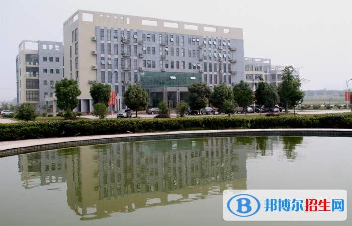 合肥共達職業(yè)技術學院單招報名時間
