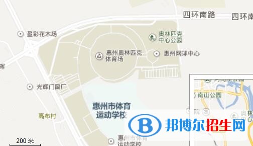 惠州體育運動學(xué)校地址在哪里