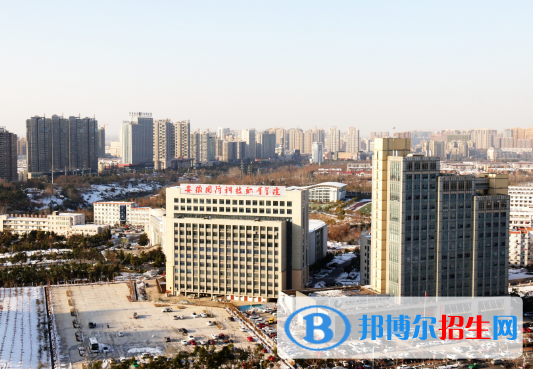 安徽國防科技職業(yè)學(xué)院單招成績查詢時(shí)間