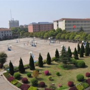 湖南岳陽縣職業(yè)中等專業(yè)學(xué)校