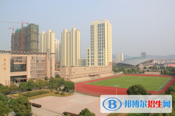 安徽工貿(mào)職業(yè)技術(shù)學(xué)院單招報(bào)名時(shí)間