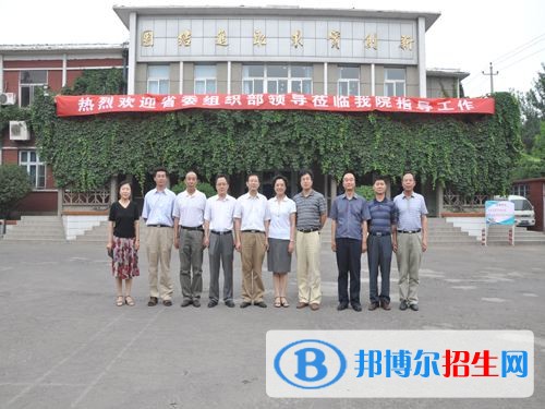 山西藥科職業(yè)學(xué)院?jiǎn)握谐煽儾樵儠r(shí)間