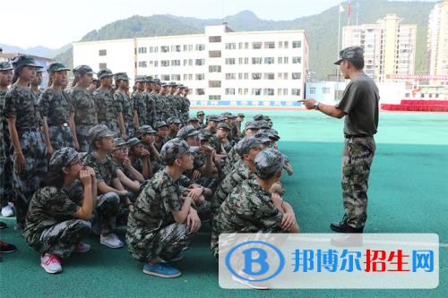 巴中中專學(xué)?？急究? width=