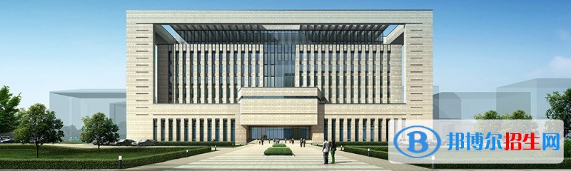 安徽工業(yè)經(jīng)濟(jì)職業(yè)技術(shù)學(xué)院單招報名條件