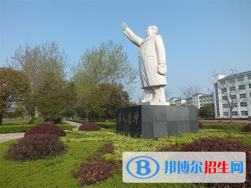安徽旅游職業(yè)學(xué)院?jiǎn)握袌?bào)名條件