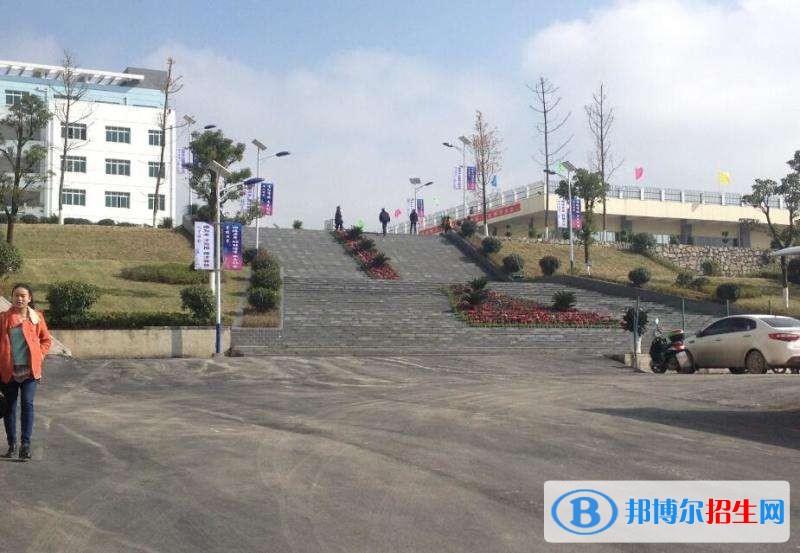 六盤水有哪些中專學校比較好