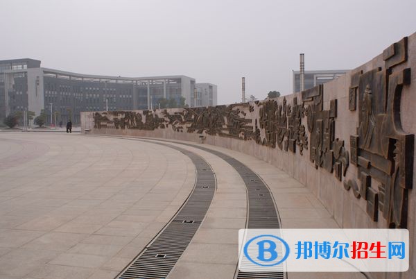安徽水利水電職業(yè)技術學院單招簡章