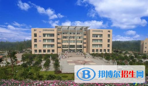 樂山師范學院五年制大專學校地址