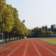 衡山縣職業(yè)中等專業(yè)學?！? onerror=