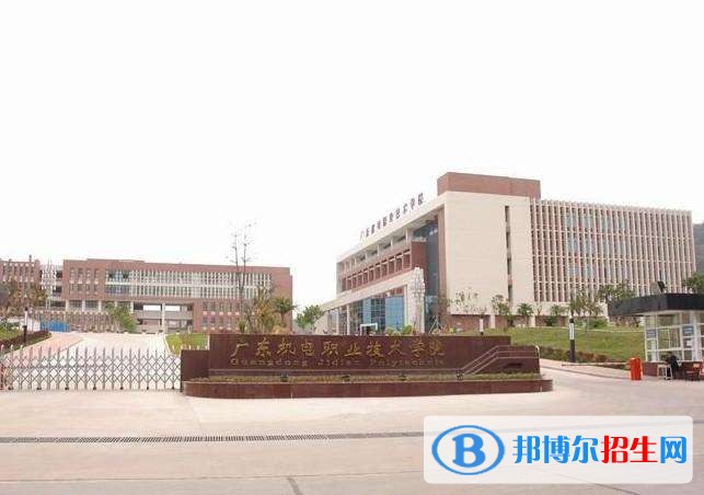 山西機電職業(yè)技術(shù)學(xué)院單招報名時間