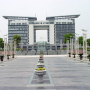 浙江經(jīng)濟職業(yè)技術(shù)學(xué)院單招