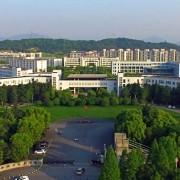 紹興職業(yè)技術(shù)學院單招