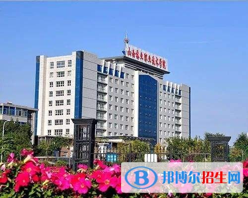 山西林業(yè)職業(yè)技術學院單招報名條件