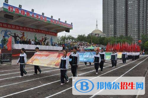 山西林業(yè)職業(yè)技術學院單招報名時間