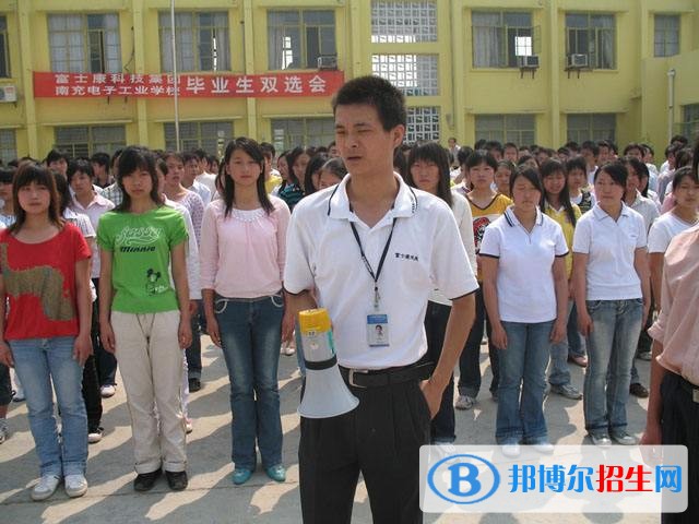 南充中專學(xué)校什么時候招生