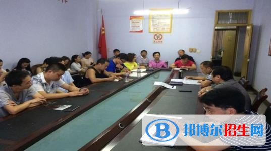 達州中專學(xué)校是什么意思