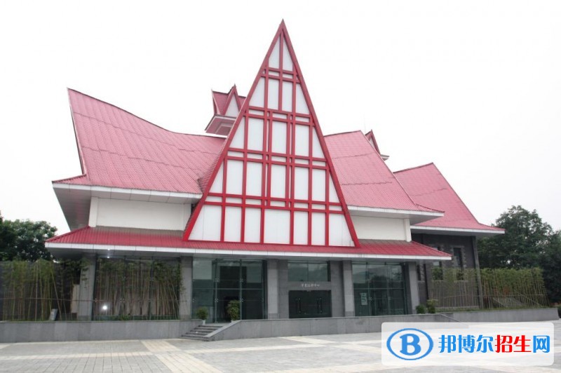 成都紡織高等專科學(xué)校五年制大專學(xué)校學(xué)費