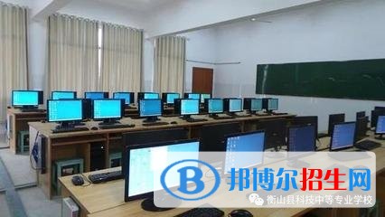 衡山縣科技中等專業(yè)學校2022年有哪些專業(yè)