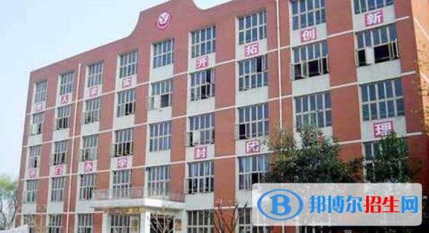汕尾城區(qū)職業(yè)技術(shù)學(xué)校2019年報(bào)名條件、招生對(duì)象