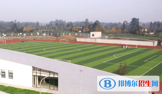 四川工商職業(yè)技術學院五年制大專報名條件
